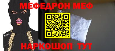 гидропоника Краснодар