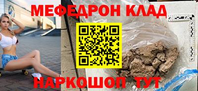 гидропоника Краснодар
