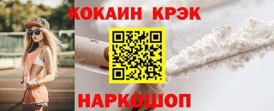 гидропоника Краснодар