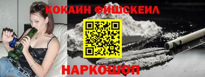 трава Краснокаменск