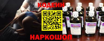 гидропоника Краснодар