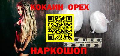 гидропоника Краснодар