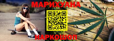 гидропоника Краснодар