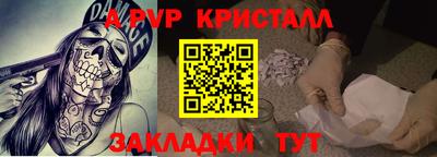 гидропоника Краснодар