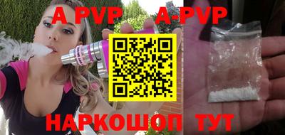 гидропоника Краснодар