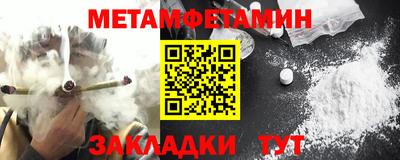 гидропоника Краснодар