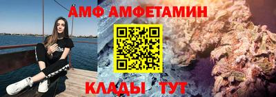 гидропоника Краснодар