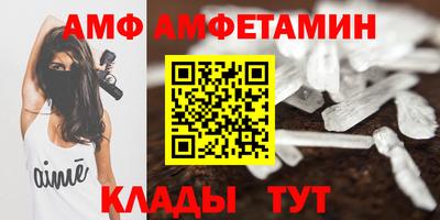 гидропоника Краснодар
