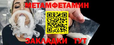гидропоника Краснодар