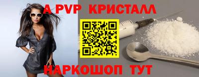 гидропоника Краснодар