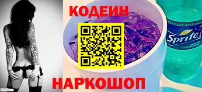 гидропоника Краснодар