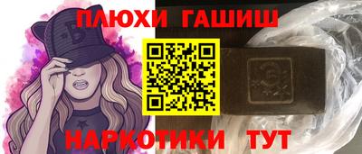 гидропоника Краснодар