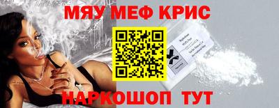 гидропоника Краснодар