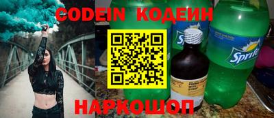 гидропоника Краснодар